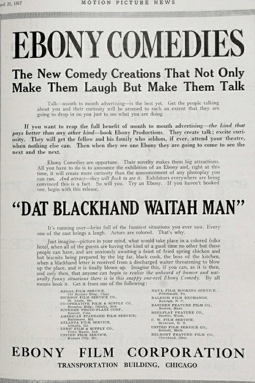 Dat Blackhand Waitah Man Poster