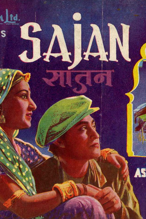 Sajan Poster