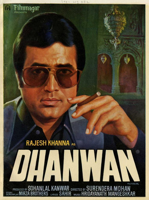 Dhanwan Poster