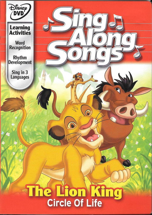 Disney Sing-Along-Songs: The Lion King - Circle of Life Poster