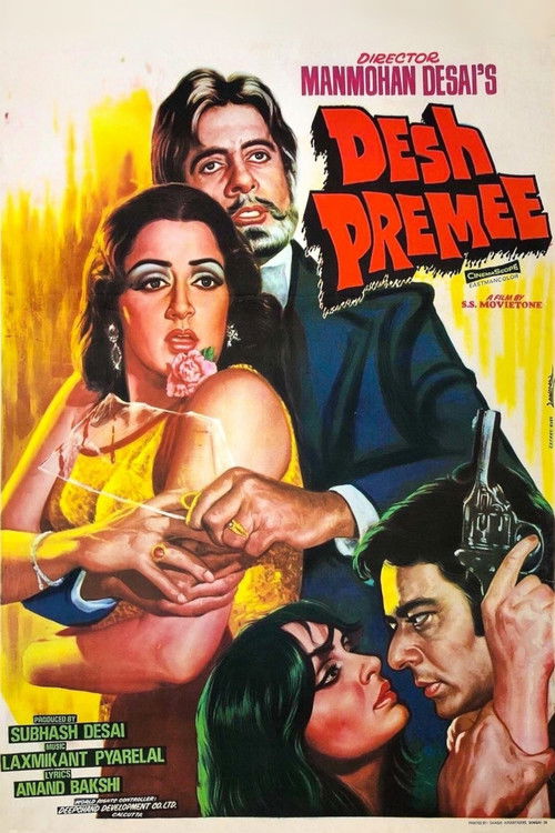 Desh Premee Poster