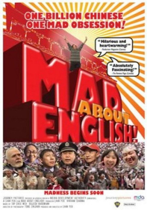 Mad About English! Poster