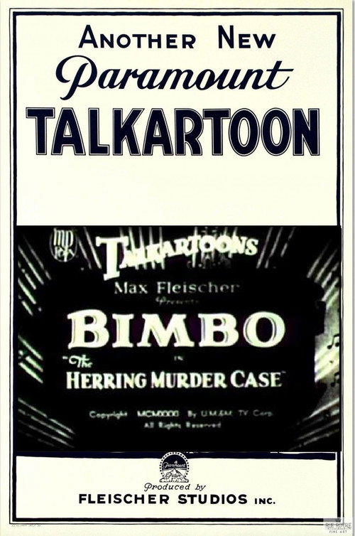 The Herring Murder Case Poster