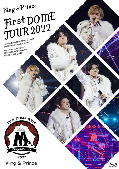 King & Prince First DOME TOUR 2022 ~Mr.~ Poster