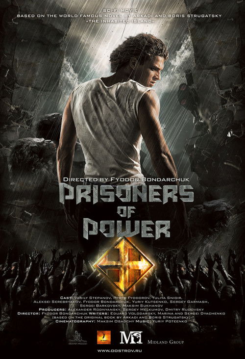 The Inhabited Island. Planet Saraksh Poster