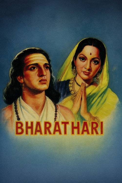 Bhartrahari Poster