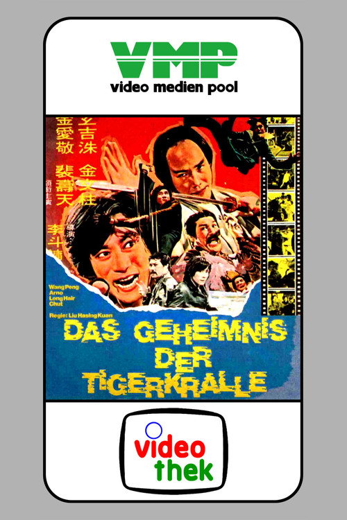 At the Risk of Life Poster