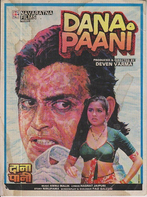 Dana Paani Poster