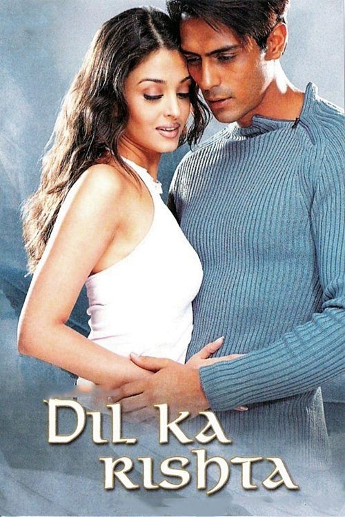 Dil Ka Rishta Poster