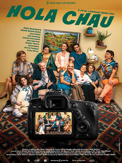 Hello! Bye... Poster