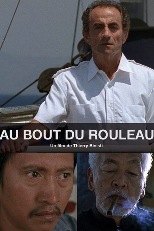 Au bout du rouleau Poster