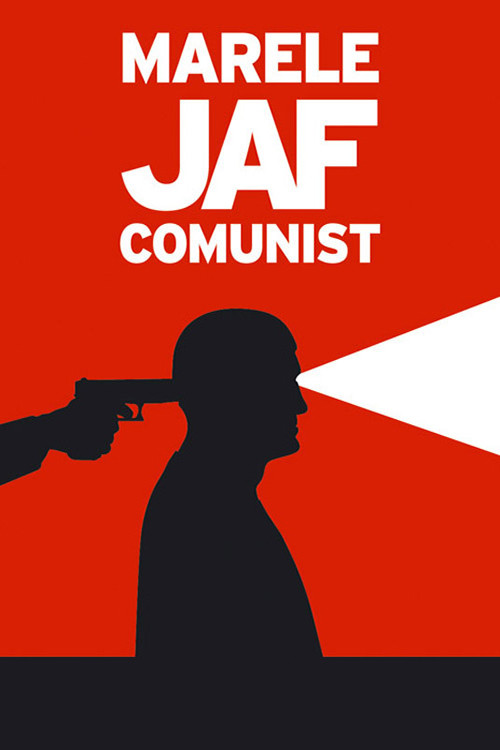 The Great Communist Bank Robbery Poster