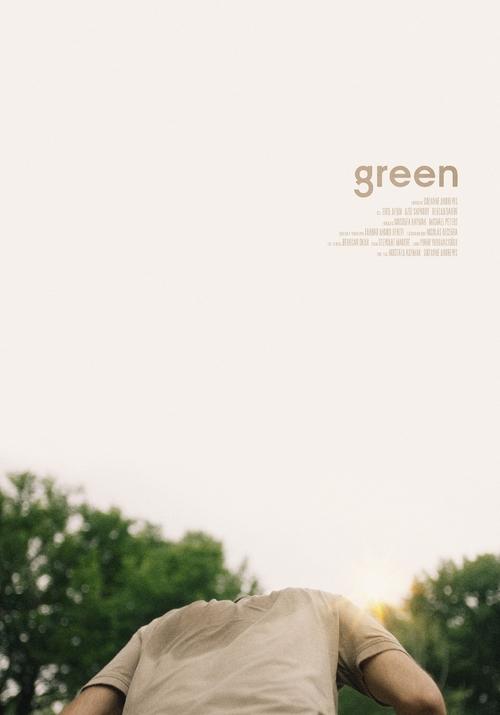 Green Poster