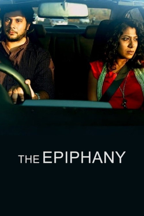 The Epiphany Poster