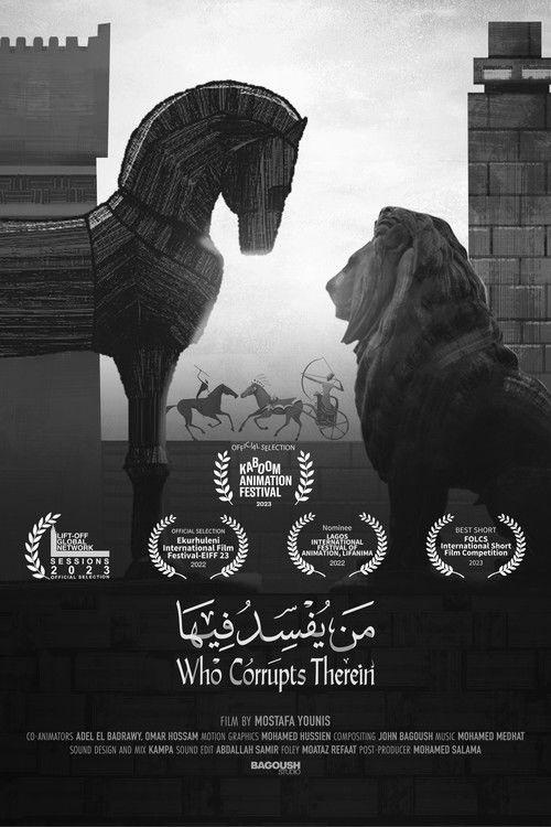 Who Corrupts Therein Poster