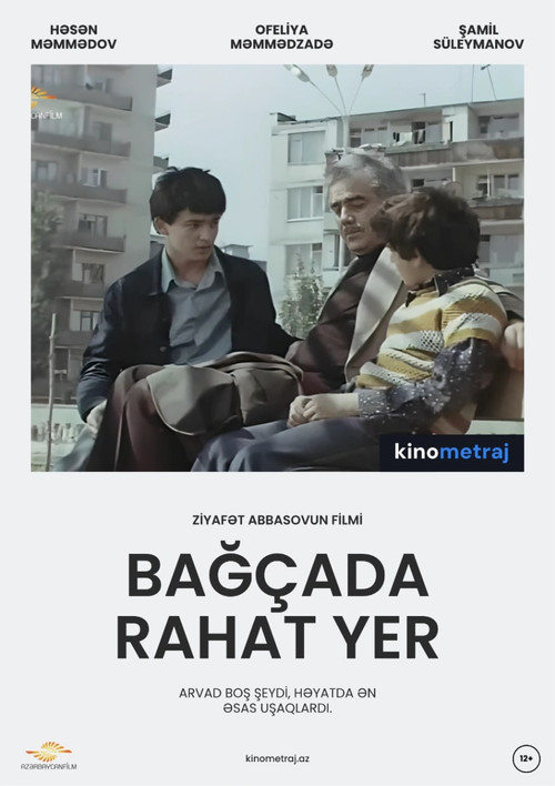 A Comfortable Place in the Garden Poster