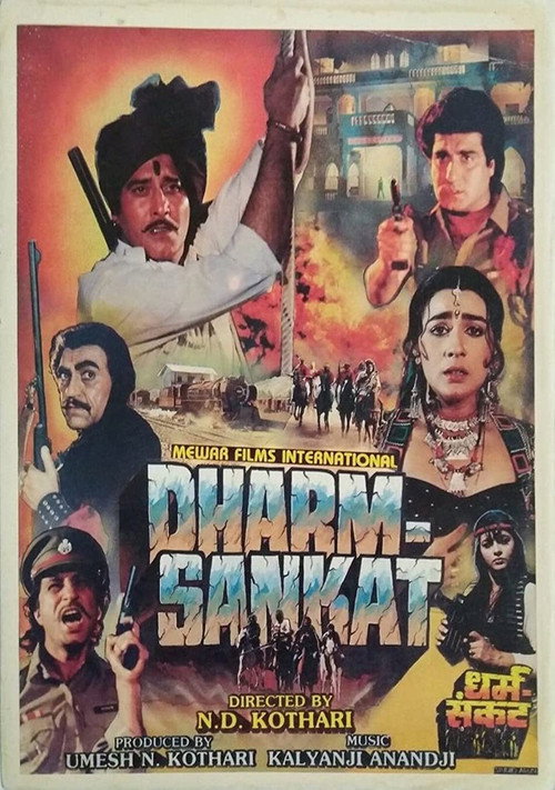 Dharam Sankat Poster