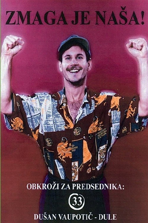 Tongman Poster