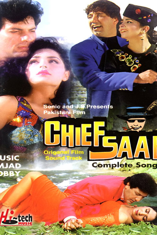 Chief Sahib Poster