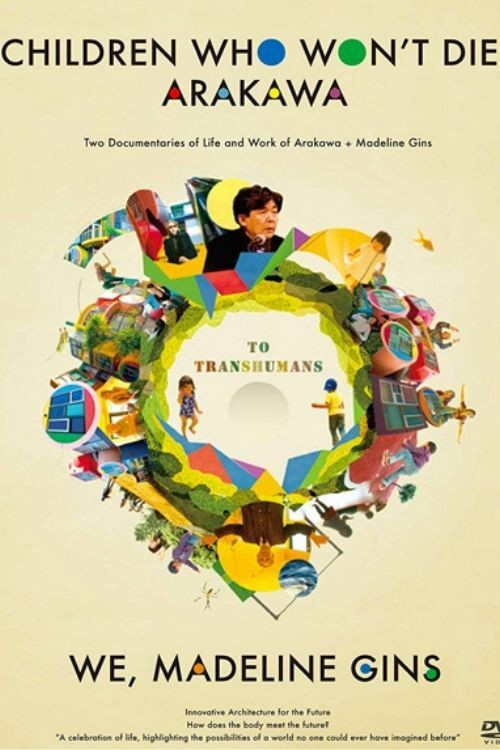 Children Who Won’t Die Poster