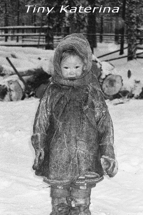 Tiny Katerina Poster