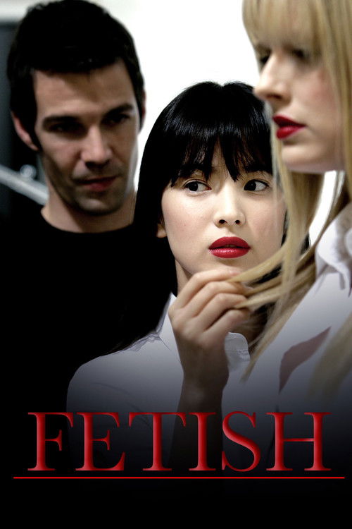 Fetish Poster