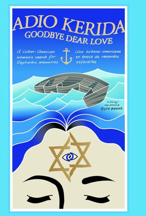 Goodbye Dear Love Poster