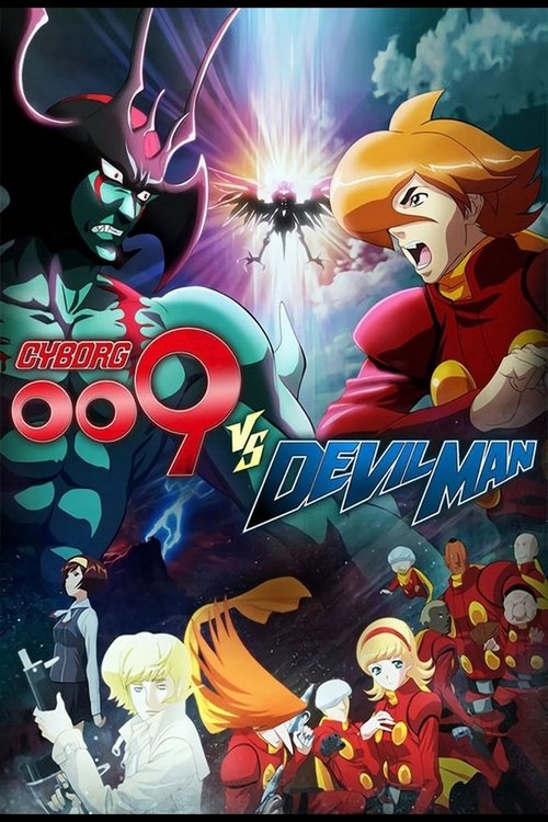 Cyborg 009 vs. Devilman Poster