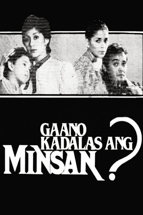 How Often Is Sometimes? Poster