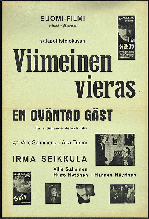 Viimeinen vieras Poster