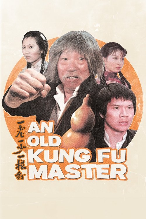 An Old Kung Fu Master Poster