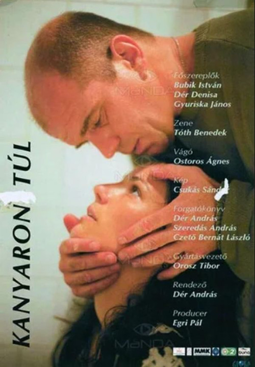 Beyond the Curve Poster