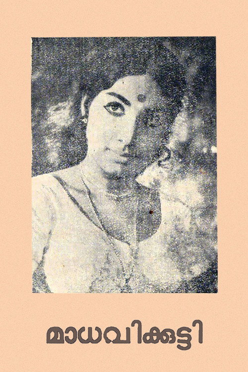 Madhavikutty Poster