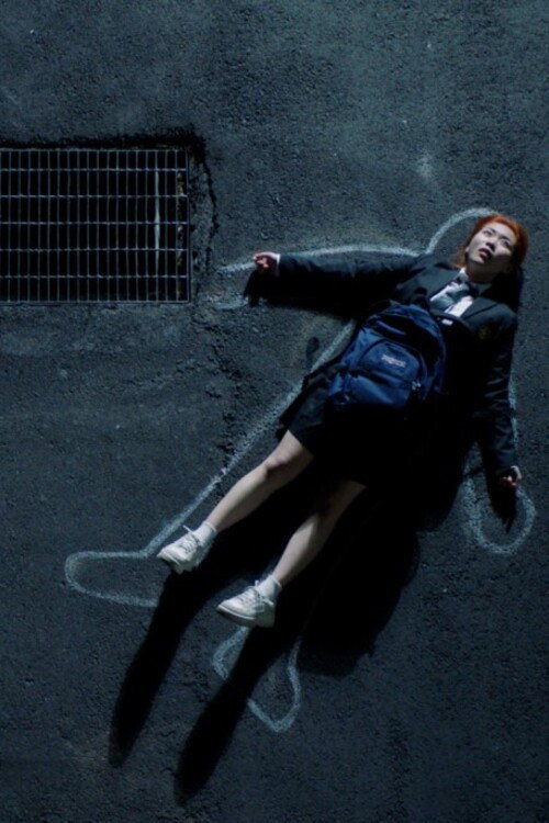 The Nocturnal Kids Poster