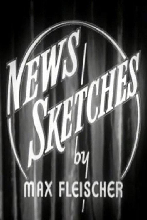 News Sketches Poster