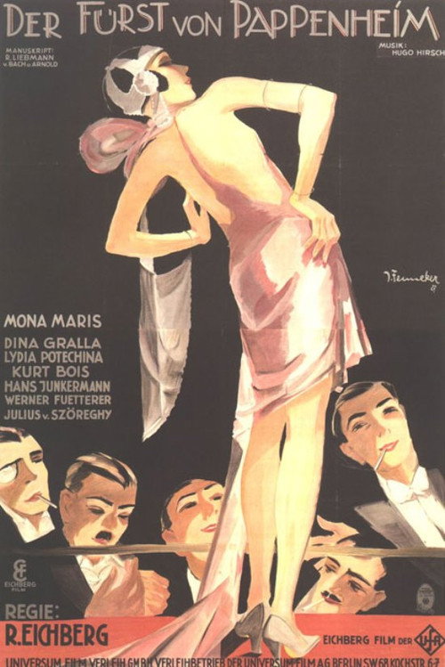 The Masked Mannequin Poster
