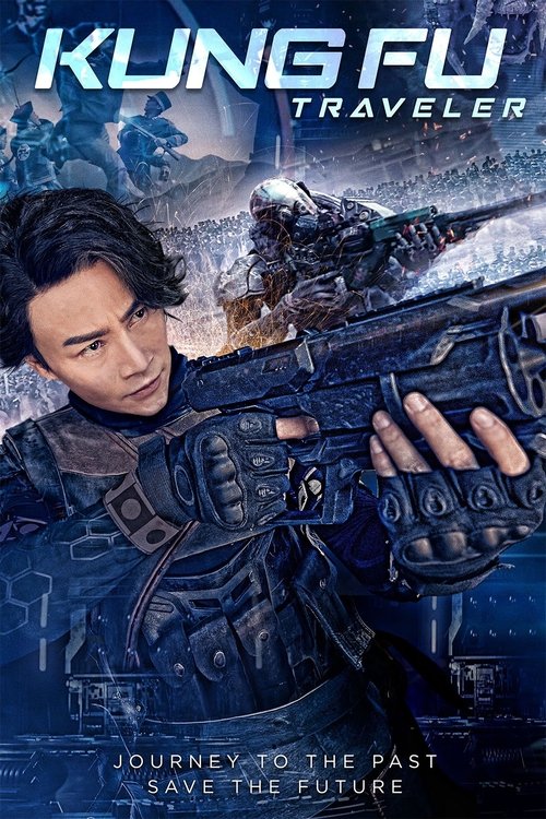 Kung Fu Traveler Poster