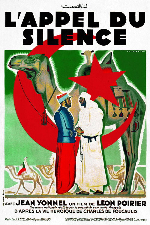 The Call Poster