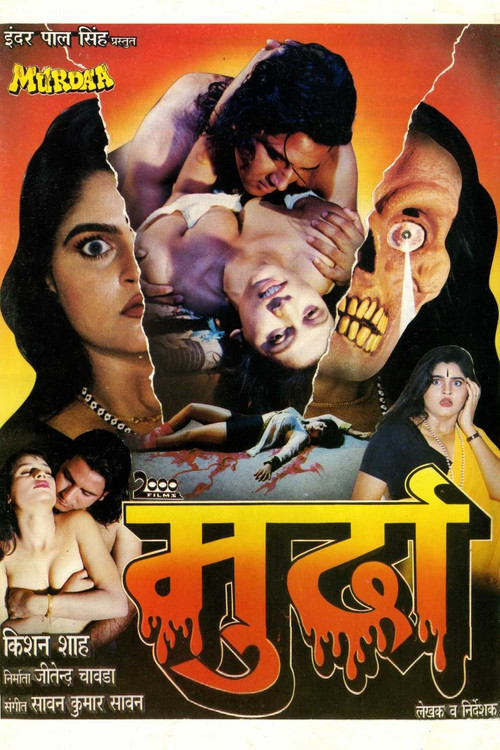 Murdaa Poster