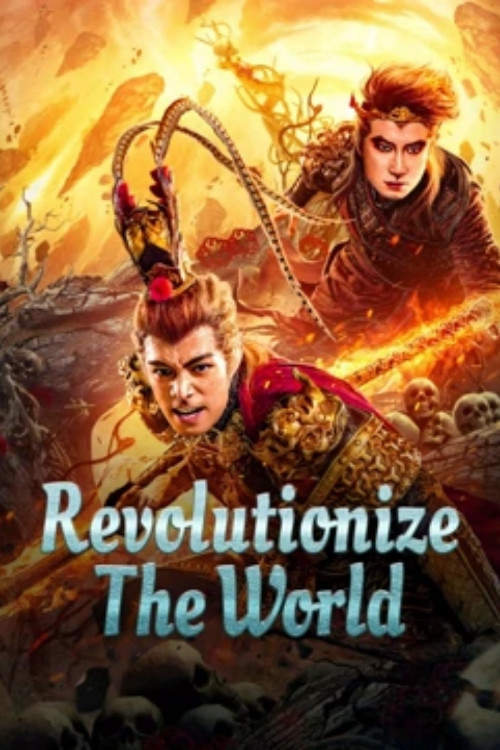 Revolutionize the World Poster