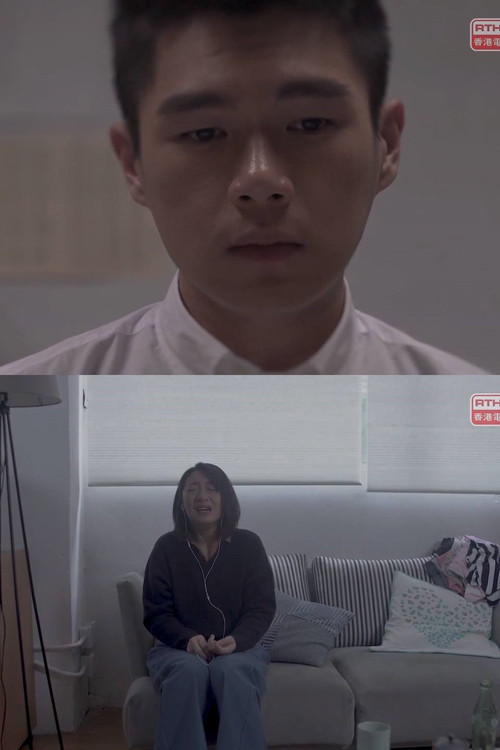 The Book of Disquiet Poster