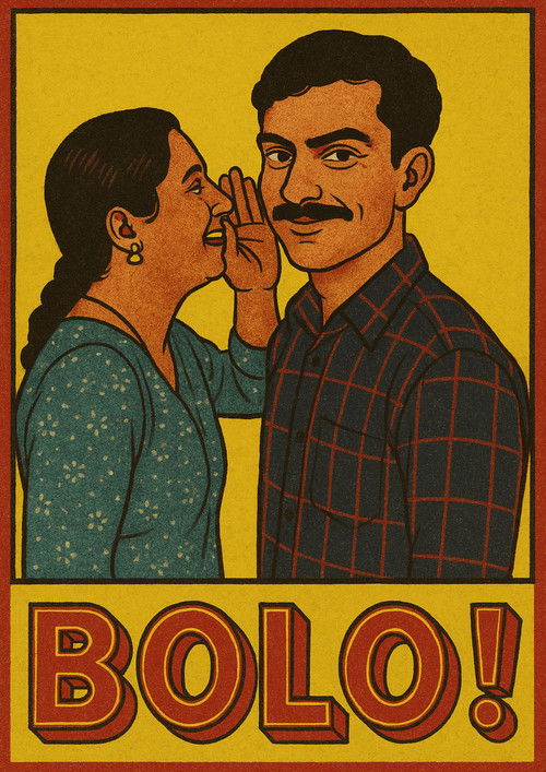 Bolo Poster