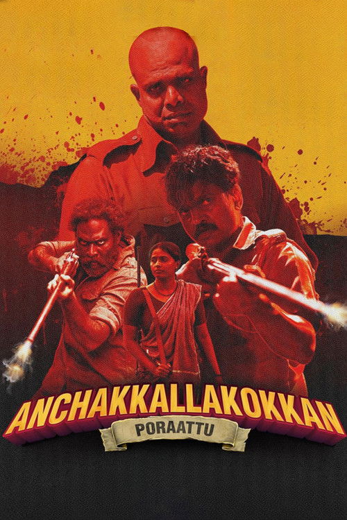 Anchakkallakokkan Poster