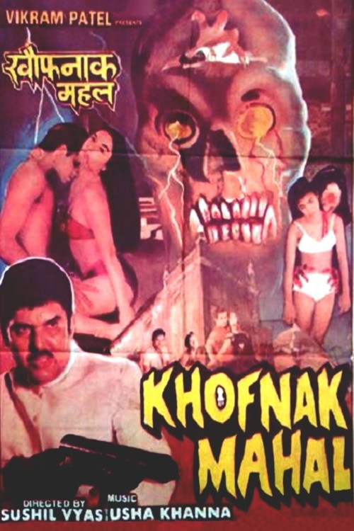 Khofnak Mahal Poster