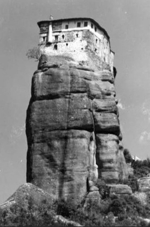 Μετέωρα Poster