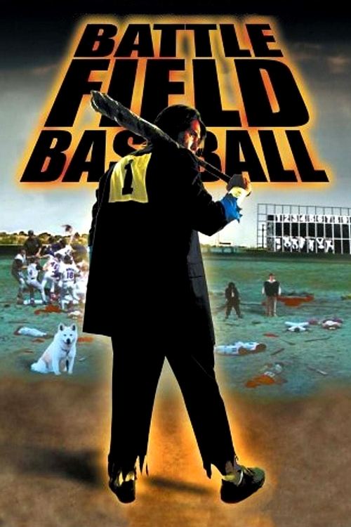 Battlefield Baseball Poster