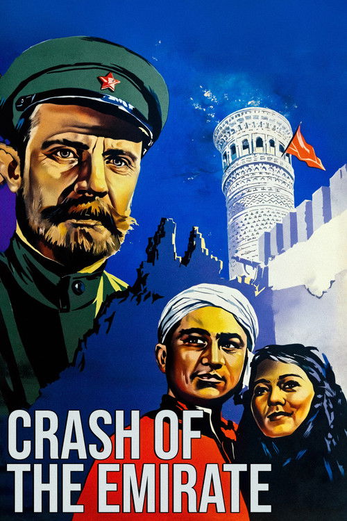 The Crash of the Emirate Poster