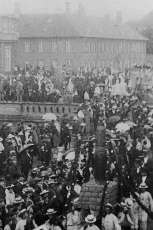 The Trade Guilds' Parade Poster