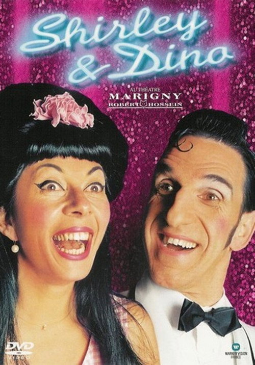 Shirley et Dino à Marigny Poster