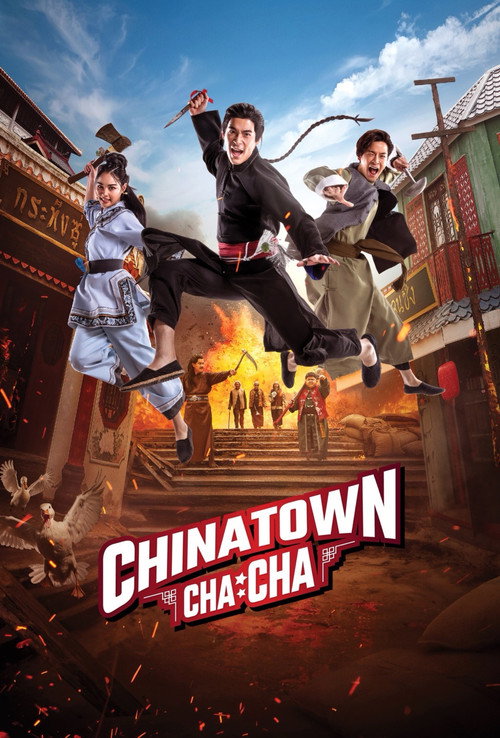 Chinatown Cha Cha Poster